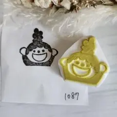 1087.消しゴムはんこ 女の子