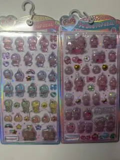 モンチッチ うるちゅるシール