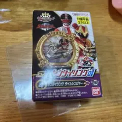 ナンバーワン戦隊ゴジュウジャー SGセンタイリング01 タイムレンジャー