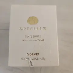 NOEVIR SPECIAL DAY SERUM ラスト1個です - メルカリ