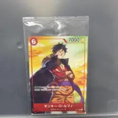 モンキー・D・ルフィ：セブンイレブンタイアップキャンペーン オリジナルカード