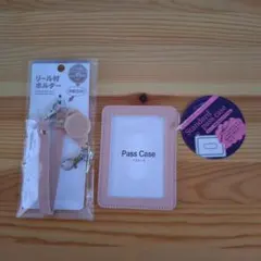 Item thumbnail for item 7dff7cc4-5d09-48df-94f3-5793bea2ed39