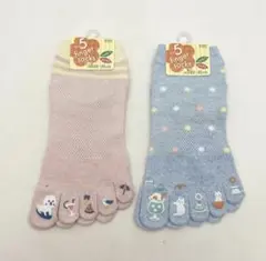 5本指ソックス 3足 22～25cm ボーダー他