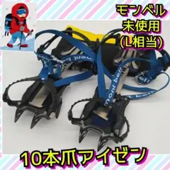 57920260_5