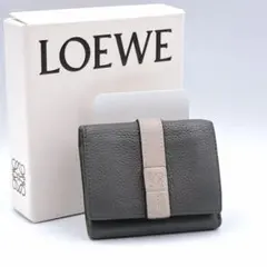 【美品】LOEWE ロエベ 三つ折り財布 アナグラム ダークグレー