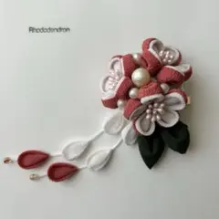 つまみ細工　お花の髪飾り　和装、着物、浴衣、卒業式、七五三