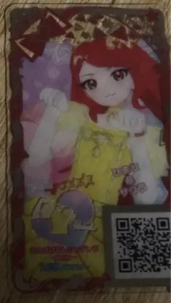 Item thumbnail for item 09b3ba5d-8556-4e70-94b5-116afde62c96