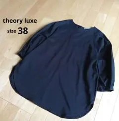 美品✨25SS Theory luxe 半袖ブラウス レース 黒 バンドカラー - メルカリ
