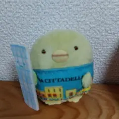 ラ チッタデッラ限定 ぺんぎん？ 手のりぬいぐるみ