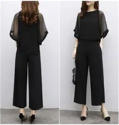 Item thumbnail for item e2d61cb2-6623-415a-93a6-c09b21a160a0