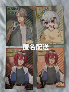 匿名配送 にじさんじ ポップコーン2 ステッカー シール