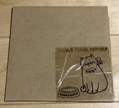 KRBT SHAKE YOUR DISHES MIX CD-R