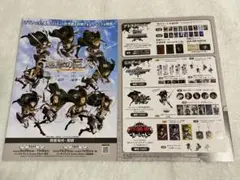 進撃の巨人 Attack on Memory ～記憶への進撃～ フライヤー