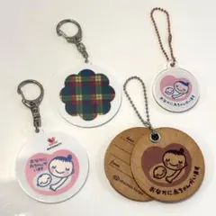 【マタニティマーク 4点セット】ワコール 伊勢丹 アカチャンホンポ キーホルダー