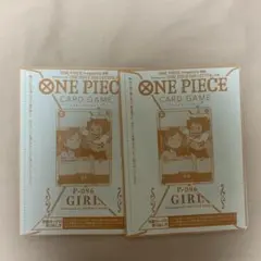 ワンピース　マガジン　ナミ　2枚　p-096