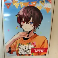 AMPTAK×COLORS　あっとくんブロマイド