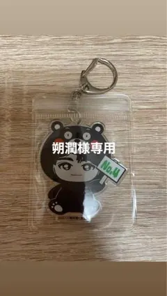 2026年最新】takuyaの人気アイテム - メルカリ