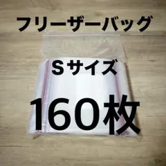 Item thumbnail for item 84b25998-b08e-438e-813b-1b6650649507