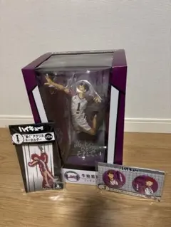 ハイキュー!! Last賞　牛島若利　 ⭐︎おまけ付き⭐︎ [期間限定値下げ中！]