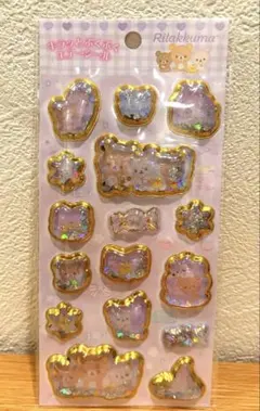 リラックマ キラッとぷくぷくエアーシール