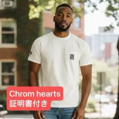 Item thumbnail for item ee0eadf7-bbef-47bf-9751-ce4d2a1307cb