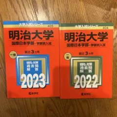 Item thumbnail for item 29aab26a-b29a-48ee-98cd-0f034d270e67