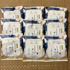 久世福商店 しろえびせんべい 万能だし味 9袋set