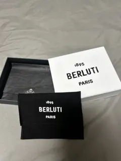ベルルッティ　空箱