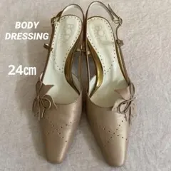 BODYDRESSING バックストラップパンプス　ミュール　ベージュ系24㎝のサムネイル