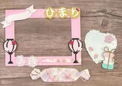 Item thumbnail for item 2c436c4a-7bfd-4316-8497-aa8ca00263be