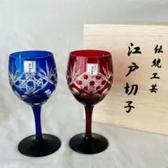 2026年最新】色被切子の人気アイテム - メルカリ