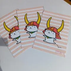 Item thumbnail for item 98e439e3-296f-4516-bf27-761dbe08bc51