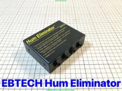 2026年最新】ebtecの人気アイテム - メルカリ