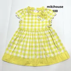 mikihouse ミキハウス 半袖 ギンガムチェック リボン ワンピース 黄色