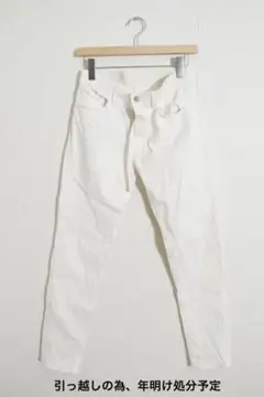 メンズパンツ※他にも出品している為、他で完売次第アップ終了とさせて頂きます※