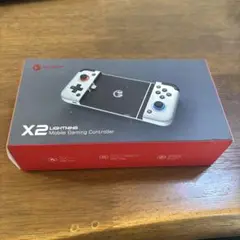 X2 Lightning Mobile Gaming Controller