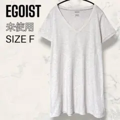 【ほぼ未使用】 EGOIST Vネック デザイン トップス Tシャツのサムネイル