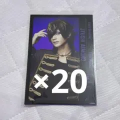 ヒプマイ ヒプステ 四十物十四 酒寄楓太 ソロブロマイド NE