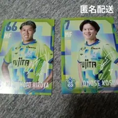 湘南ベルマーレ　ベル12　選手カード