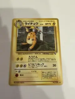 Item thumbnail for item 34c156a7-5f81-429c-87c5-7d3c49f9e918