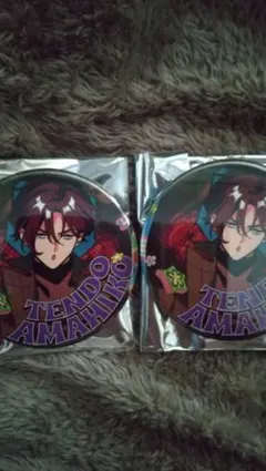 2025年最新】カリスマ 天堂天彦 缶バッジの人気アイテム - メルカリ