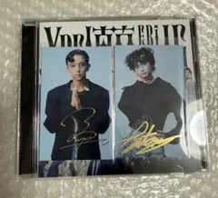 ICEx 山本龍人 八神遼介 トレカ HMV店舗