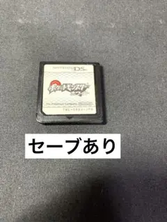 ポケットモンスター ホワイト