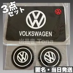 【未使用】アイナ・ジ・エンド フォルクスワーゲン クッション サイン入り 激レア 未使用】アイナ・ジ・エンド フォルクスワーゲン クッション