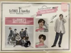 【新品未使用】SixTONES 京本大我 ステッカー缶バッジセット