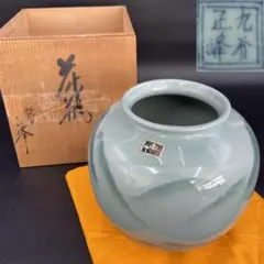 越前焼 青磁花瓶 鶴模様　★ 越前焼青磁花瓶鶴模様☆|mercari商品代購│mercariメルカリ官方合作