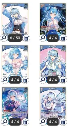 氷&大剣 雪花ラミィのプレイマット・スリーブ 新品未開封 2025年最新】雪花ラミィ プレイマットの人気アイテム - メルカリ