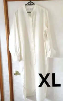 無印良品 シャツワンピース 白 XL ロング 長袖 美品 綿 カポック混