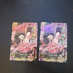 美品】鬼滅の刃 竈門禰豆子 URパラレル トレーディングカード - メルカリ