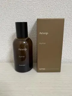 【新品未開封】Aesop オルナー オードパルファム 50ml 楽天市場】aesop イソップ オルナー オードパルファム 50mL